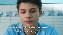 مسلسل في السابعة عشر الحلقة 14 كاملة مترجمة