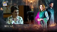 Noor Jahan EP - 20 [Full Movie]