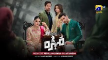 Mohra Episode 36 - [Eng Sub] - Mikaal Zulfiqar - Laiba Khan - Aagha Ali - September 2025  - Har Pal Geo