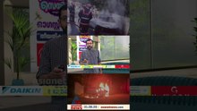 ഓടിക്കൊണ്ടിരുന്ന കാറിന് തീപിടിച്ച് ഒരാൾക്ക് ദാരുണാന്ത്യം; മരിച്ചയാളെ തിരിച്ചറിഞ്ഞിട്ടില്ല