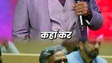 एक और बाढ़ का खतरा || आचार्य प्रशांत