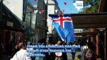 Ειδήσεις | 31 Αυγούστου 2026 - Πρωινό δελτίο