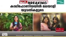 ഓണം വരെ സന്തോഷത്തോടെ ഇരുന്നവരാണ്;ആദ്യത്തെയാളെ കൊന്നശേഷമാണ് അടുത്തയാളെ വിളിച്ചിറക്കി കൊലപ്പെടുത്തിയത്