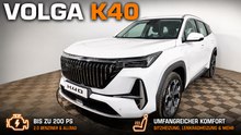 2027 VOLGA K40: Mit 147 oder 200 PS, Frontantrieb oder Allrad