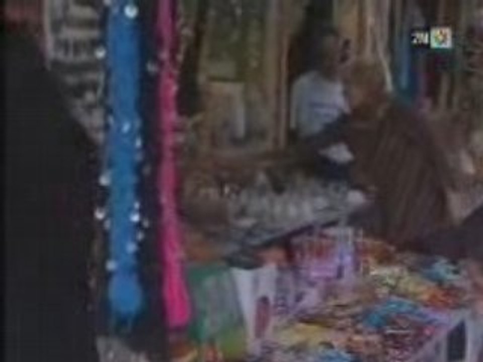 Ifrane Maroc espace vert nature