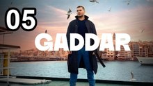 Gaddar - Episode 5 English Sub | Turkish TV Series