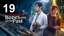 Medical Examiner Dr. Qin: Bones Of The Past (2026) - Episode 19 English Sub | Asian Movies EN SUB