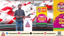 ഓപ്പറേഷൻ തൂഫാനിൽ മൂന്ന് മാസത്തിനിടെ അറസ്റ്റിലായത് 10500 പേർ; ഉറവിടം കണ്ടെത്തിയത് 32 കേസുകളിൽ