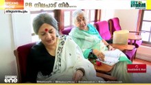 രാഹുൽ ​ഗാന്ധി FIR