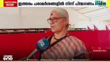 'കാന്തപുരം വിവാദ പരാമർശങ്ങൾ ഒഴിവാക്കണം'; ഇത്തരം പ്രസ്താവനകൾ BJP–RSSന് ഗുണം ചെയ്യുമെന്ന് ആനി രാജ