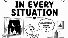 ALHUMDOLILLAH FOR EVERYTHING #lyrics #lyricsvideo #viralpost  #vairalvideo