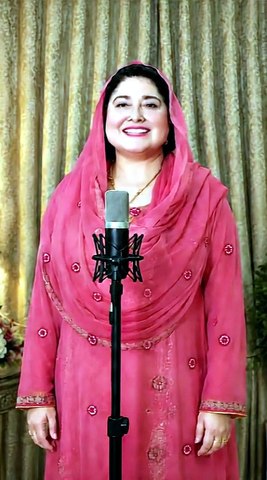 Khudaya Zama Janan Zama Ke | Shakeela Naz | Pashto Best Old Song