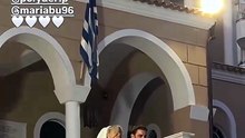Παντρεύτηκε ο αδερφός του Νίκου Πολυδερόπουλου