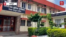 Cyber Crime : ठगी की कमाई से खरीदी SUV, स्पोर्ट्स बाइक और ट्रैक्टर, 12 करोड़ का संदिग्ध ट्रांजेक्शन, एक गिरफ्तार