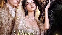 Prince, Cinderella Forsakes You - Full EP