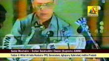 Yusuf Khan (Dilip Kumar) Entry In Mushaira, Mushaira Fakhr-E-Millat-1993
