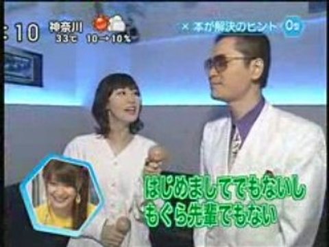 MIYUKI TORII ラジかるッ 20080724