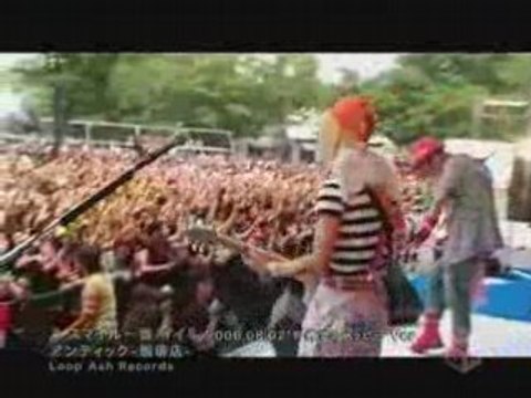 AnCafe - Smile Ichiban Ii Onna concert 2006.08.02 Nyappy