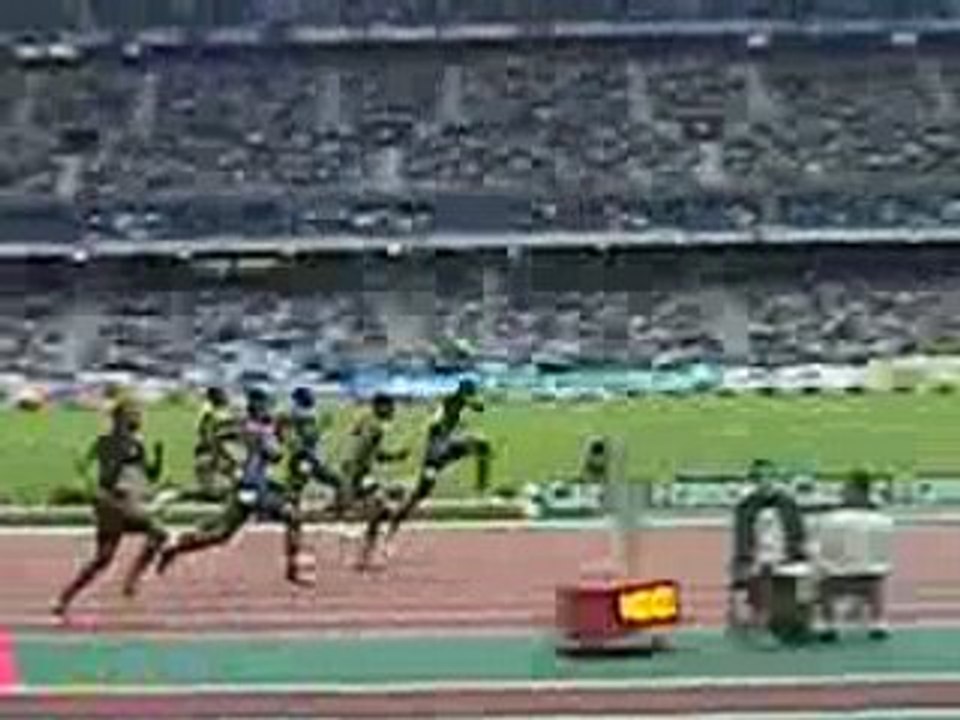 Meeting Gdf 110m Haies