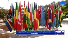 انطلاق شعلة دورة الألعاب الإفريقية للجامعات «القاهرة 2026» من الجامعة الأمريكية بالقاهرة