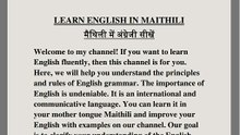 मैथिली में अंग्रेजी सीखें(संज्ञा एवं संज्ञा के प्रकार)अपन मातृभाषा मे