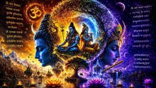 🙏त्रैलोक्यविजय श्रीकृष्ण कवच | Trailokya Vijay Shri Krishna Kavach | ब्रह्मवैवर्त पुराण | दिव्य कृष्ण कवच🙏