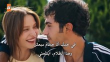 مسلسل إسطنبول رأسا على عقب الحلقة 13 مترجمة