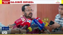 ഞങ്ങളുടെ ഉറച്ച രാഷ്ട്രീയമാണത്; ഇത് അധികാരത്തിന് വേണ്ടിയുള്ള നിലപാടല്ല - കെ രാജൻ