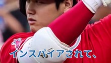 【漫才】不可能を日常に変える、世紀の異次元プレイヤー「大谷翔平」！