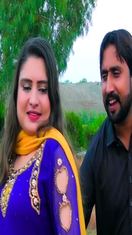 Da Sro Gulo Ghuncha | Khayal Muhammad | Farzana | Pashto Hit Song