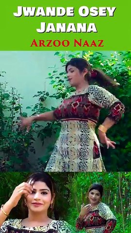 Jwande Osey Janana | Bushra Kanwal | Arzoo Naaz | Pashto New Song