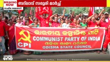 കർഷകരുമായി സംവാദത്തിന് പ്രധാനമന്ത്രി തയ്യാറാണോ? ബദലാവ് സരൂരി മാർച്ച് പുരോഗമിക്കുന്നു