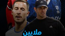 أسهل شغلانة في العالم! 🤑ازاي تقبض ملايين وأنت قاعد على الدكة!؟