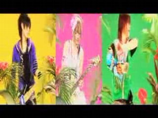 Megamasso - LIPS [PV]