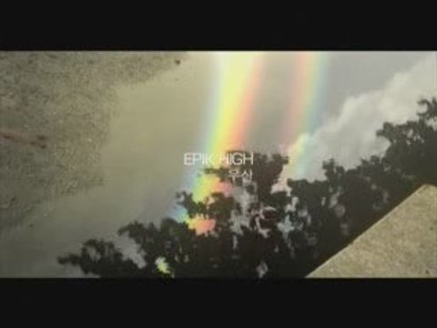 Epik High feat Younha - Umbrella