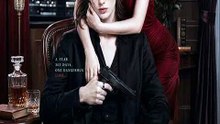 The Mafia's Lover for 365 Days