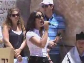 Shema Israel a Yad Vashem