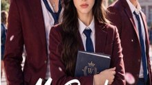 My Royal Rebound - FULL MOVIES  2026
