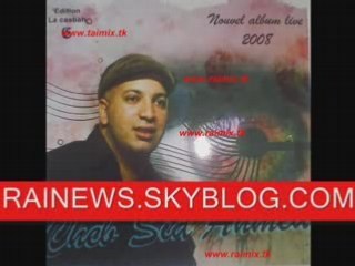 CHEB SID AHMED LE BORDELAIS