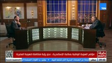 د. محمد كمال: لا بد من وجود أسس فكرية واضحة للهوية المصرية ووضعها في مناهج التربية الوطنية