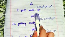 Daily Use English Sentences With Urdu Translation