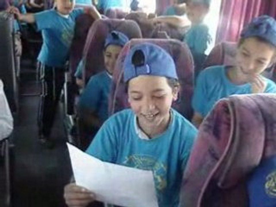 GAN ISRAEL BONDY 2008 SAM