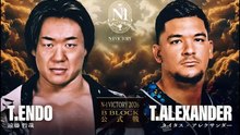 Tetsuya Endo vs. Titus Alexander - NOAH N-1 VICTORY 2026 B Block Tournament Match: NOAH N-1 VICTORY 2026 (9/23/2026)