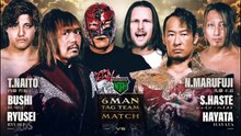 Tetsuya Naito, BUSHI & RYUSEI vs. Naomichi Marufuji, Shane Haste & HAYATA - 6-Man Tag Team Match: NOAH N-1 VICTORY 2026 (9/23/2026)