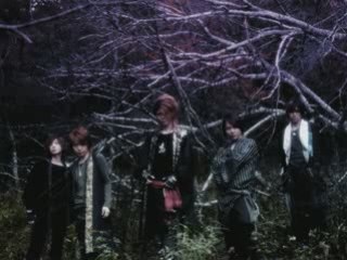 Kagrra, - Bokyaku no Hate no Kogoeta Kodoku
