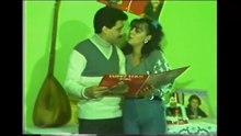 1985 Kaderin Oyunu ÖZLEM ONURSAL VEHDET VURAL Türk Filmi İzle