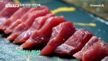 데라완에서 맛보는 한국의 맛! 참치 회 드셔보셨어요ㅎ?