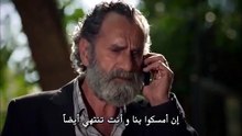مسلسل المفقود الحلقة 5 مترجمة للعربية كاملة