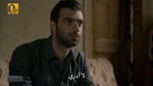 مسلسل المفقود الحلقة 8 مترجمة للعربية كاملة