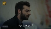 مسلسل المفقود الحلقة 12 مترجمة